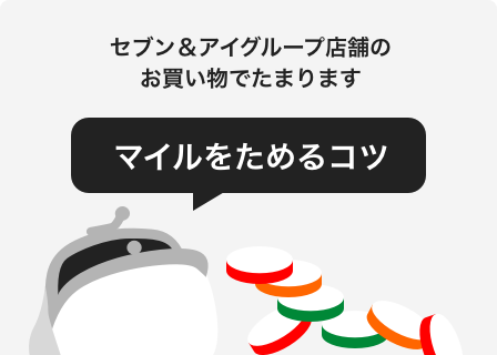 CAMPAIGN IMAGE